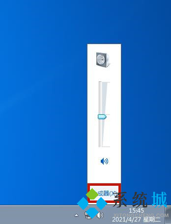 win7網易云音樂沒有聲音怎么辦