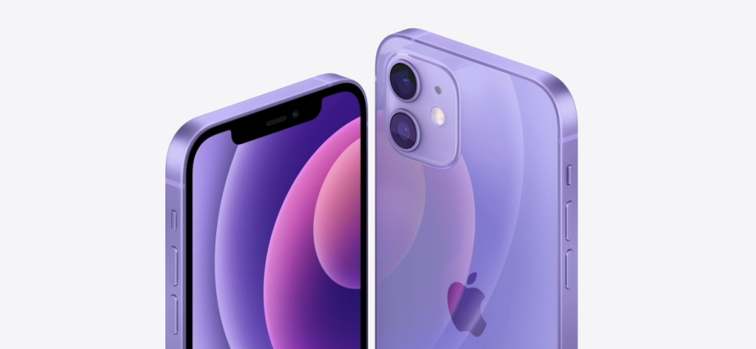 蘋果 AirTag 和紫色 iPhone 12/mini 今日正式發售