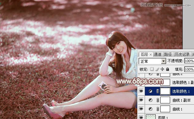 PS調出草地女孩唯美的粉色效果
