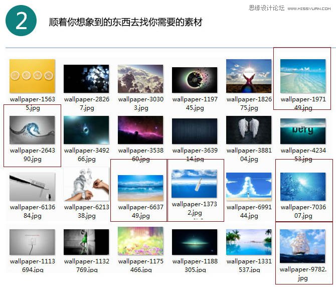 PS設計藍色創意風格的水立方效果