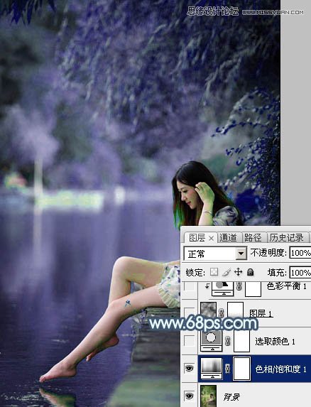 PS調出河邊美女夢幻藍色效果
