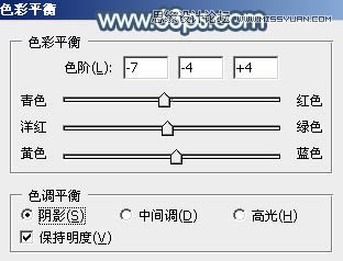 PS調出河邊美女夢幻藍色效果