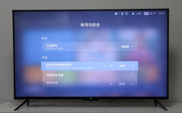 如何在小米電視上看電視直播