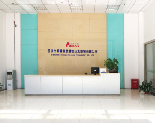 菲菱科思:聚焦自主研發(fā) 構(gòu)筑企業(yè)市場(chǎng)競(jìng)爭(zhēng)優(yōu)勢(shì)