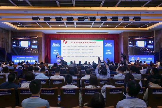 創新智能 集群發展——第五屆世界智能大會?先進制造業集群高峰論壇召開