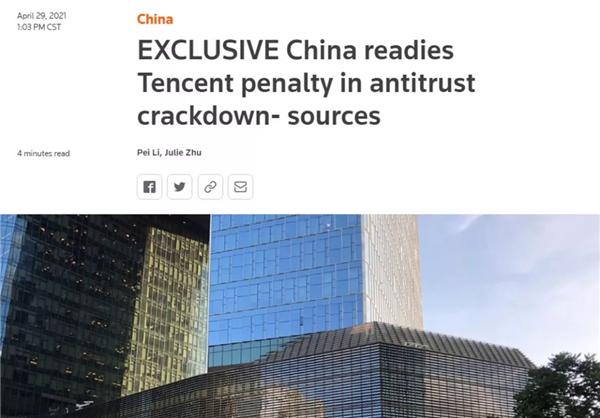TME、網易云牽手索尼:獨家版權放開?壟斷之憂或并未走遠