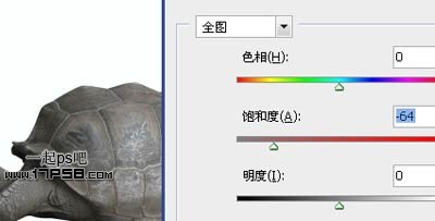 PS打造公益性質的生態保護海報