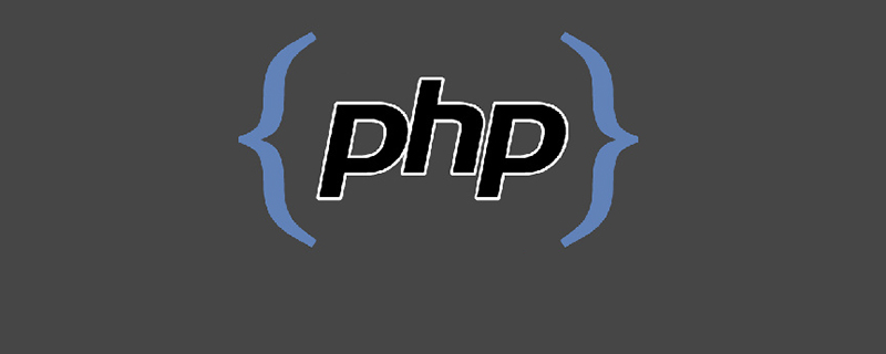 有關于PHP數組的進一步了解！！！