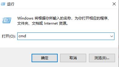steam無法連接到內(nèi)容服務(wù)器是什么意思 steam無法下載更新和游玩游戲怎么辦