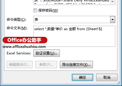 excel數(shù)據(jù)透視表值錯(cuò)誤 兩種解決數(shù)據(jù)透視表計(jì)算字段出現(xiàn)“錯(cuò)誤”的方法