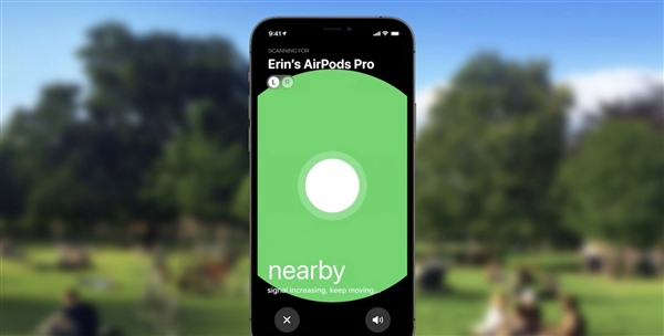 AirPods Pro支持查找功能 網友:媽媽再也不怕我耳機找不到了