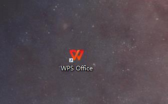 wps自動保存時間設置在哪 怎么設置wps自動保存