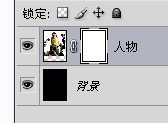 PS設(shè)計光線效果的音樂海報教程