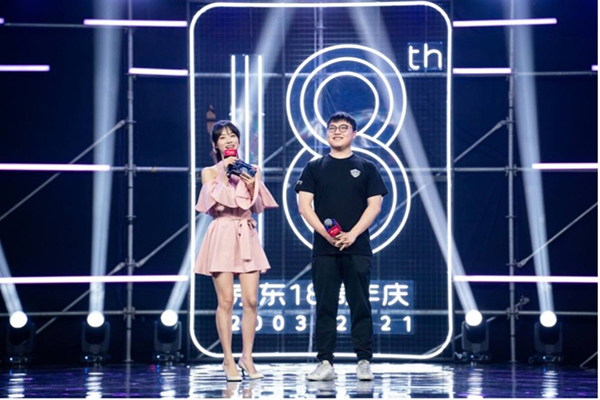 京東杯S7夏季賽總決賽打響終極之戰 不負勇往 為熱愛致“競”!
