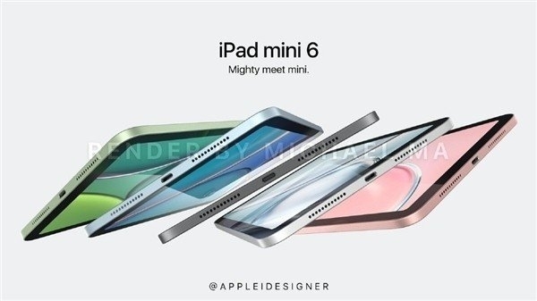 首次配備全面屏!曝iPad 9、iPad mini 6設計曝光:HOME鍵被砍