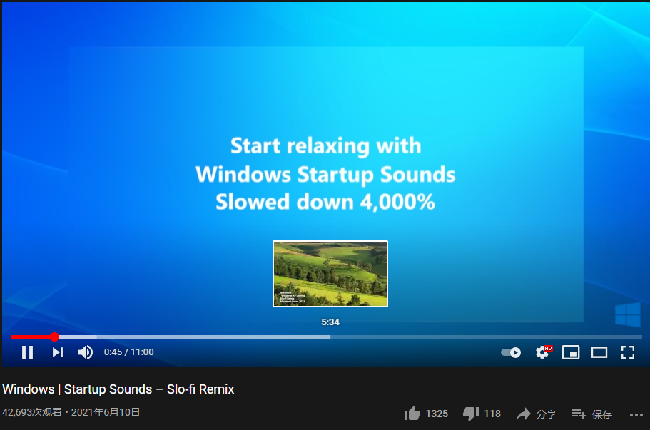 直接明示,微軟發布 11 分鐘的“Win11”預告片:請大家放松
