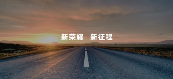 榮耀Magic 3手機發布時間曝光:搭載驍龍888 Pro,8月份亮相