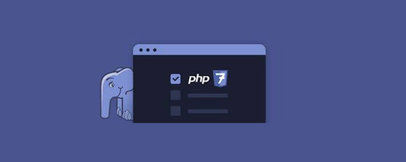 了解優化PHP7性能的幾個設置