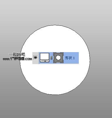 PS打造金屬質感徽章