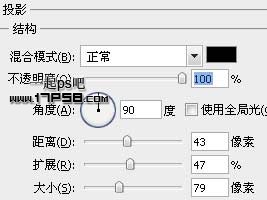 PS打造金屬質感徽章