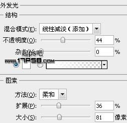 PS打造金屬質感徽章