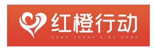 喜馬拉雅FM開啟“紅橙行動“,專家呵護女性健康