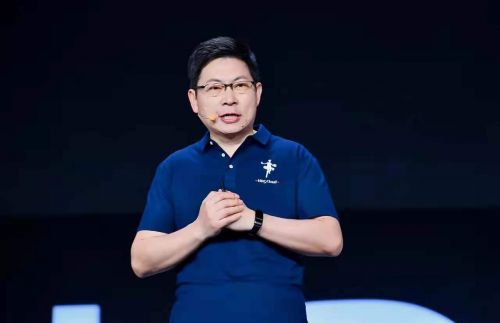 華為云發(fā)布云原生、AI等6大新產(chǎn)品