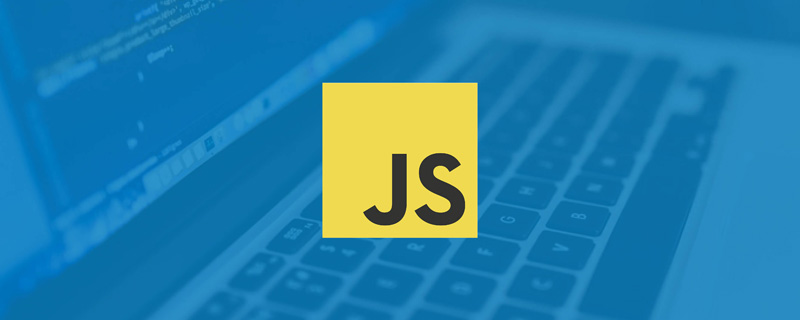 JavaScript中的50+個實用工具函數（總結）