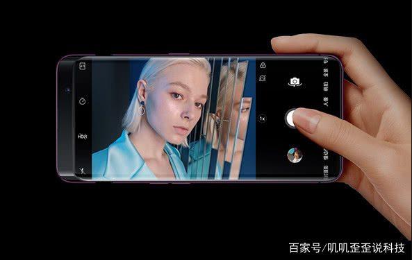 OPPO Find X出現(xiàn)進灰現(xiàn)象,外表驚艷卻是花瓶?網(wǎng)友:心痛!