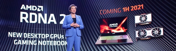 AMD官方驅動泄露RX 6600系列:終于等到單風扇