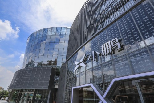 一年內上兩次市,小鵬汽車是不是又缺錢了?