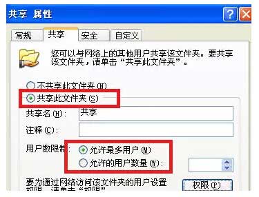 excel表格視圖 Excel表格中視圖功能相關詳解