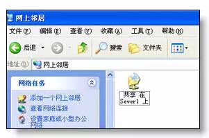 excel表格視圖 Excel表格中視圖功能相關詳解