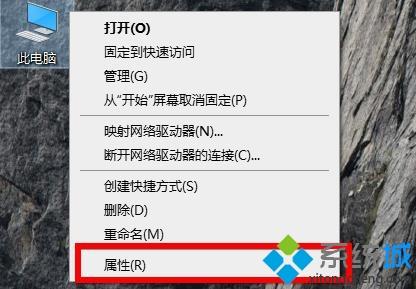 為什么電腦usb接口沒(méi)反應(yīng) 電腦usb接口無(wú)反應(yīng)的解決教程