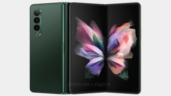 曝三星Z Fold3將于8·11發布 東部時間上午10點亮相