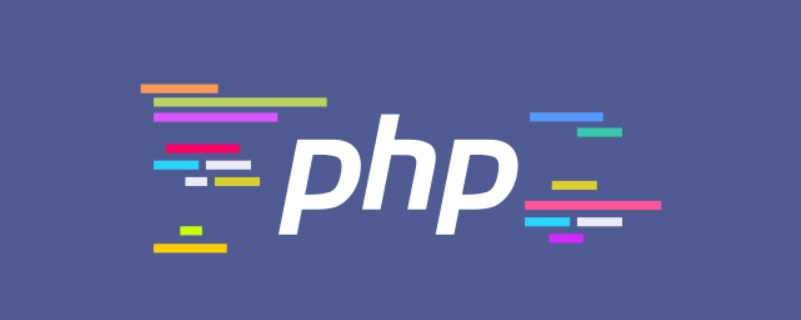 php內存溢出的原因