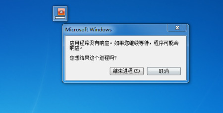 電腦死機按什么修復
