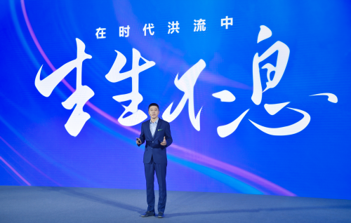 騰訊副總裁程武:構建新文創的新圖景,在時代洪流中生生不息