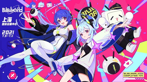 硬核機(jī)甲，熱血出擊！攀升電腦與你相約BW 2021！