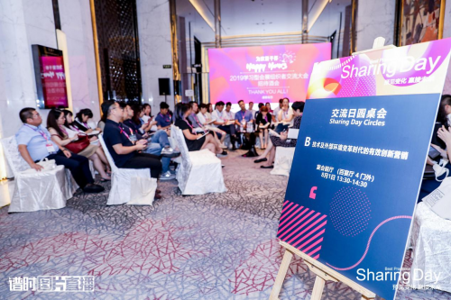 馬國宜：會展業多場大會受歡迎的演講人，帶你了解驅動業務發展的關鍵選擇