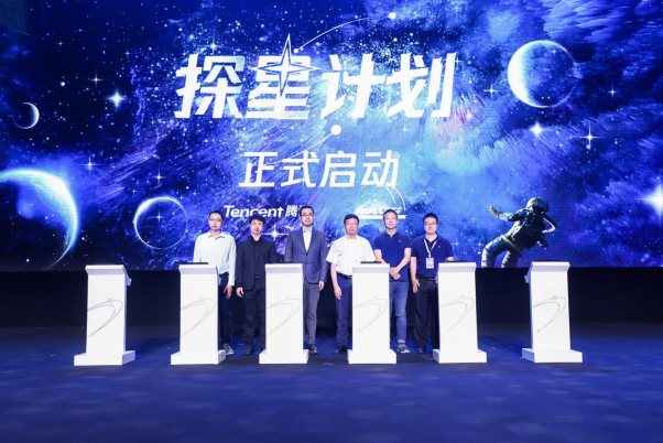 世界人工智能大會騰訊論壇：發(fā)布三大舉措，聚焦可持續(xù)社會價值創(chuàng)新