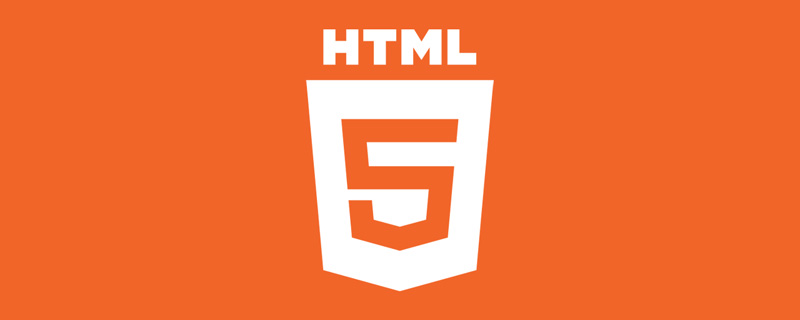 HTML5本地存儲(chǔ)之WebStorage介紹