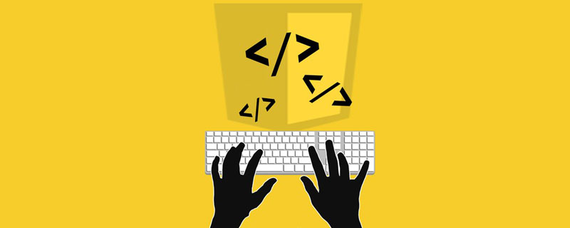 javascript怎么實現按鈕隱藏div