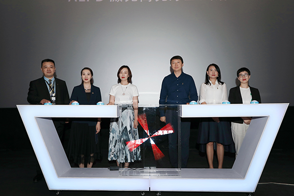 英皇電影城沈陽盛京龍城店部署ALPD激光高亮廳,打造觀影新體驗