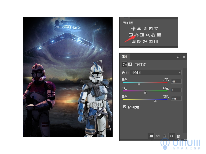 PS教程！用合成技巧制作星球大戰(zhàn)主題視覺海報