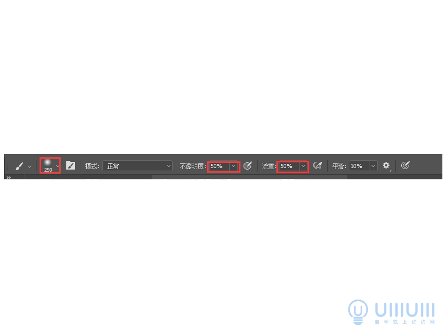 PS教程！用合成技巧制作星球大戰(zhàn)主題視覺海報