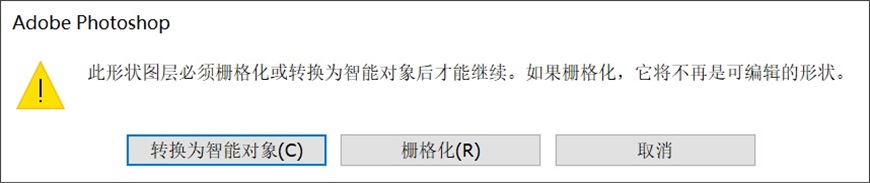 PS教程！彌散光設(shè)計！3種方法教你制作網(wǎng)易云音樂同款設(shè)計風格