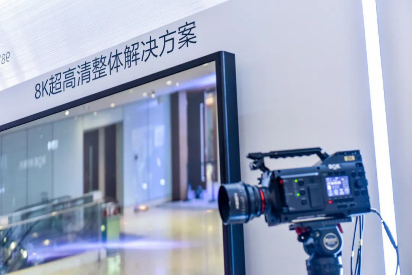 京東方展示 110 英寸 8K 超高清顯示產品:超寬視角,搭載獨有 ADS Pro 技術