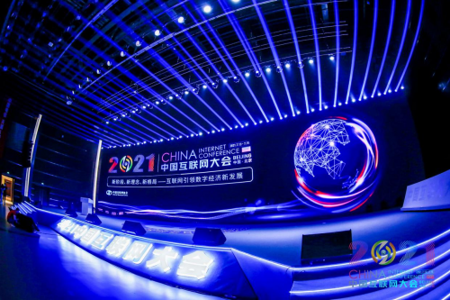 卓爾數科助力企業新生意増長點，全域營銷智能運營時代已來！