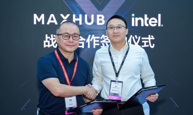 英特爾攜手生態(tài)伙伴亮相InfoComm,賦能協(xié)作辦公邁向智能時(shí)代